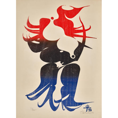 OTTO TSCHUMI : 'Femme � la plume' (DOBIASCHOFSKY AUKTIONEN AG)