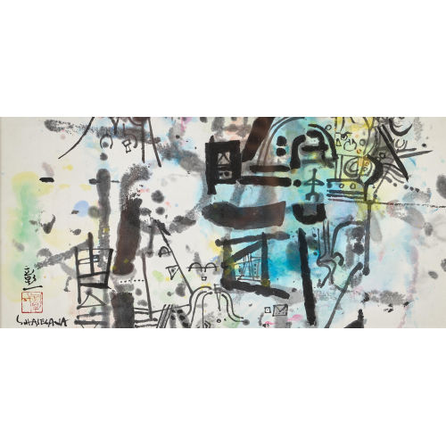 SHOICHI HASEGAWA : 'Labyrinthe' (DOBIASCHOFSKY AUKTIONEN AG)