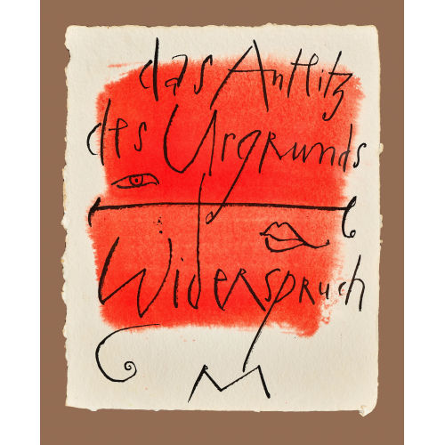RUDOLF MUMPRECHT : 'Das Antlitz des Urgrunds' (DOBIASCHOFSKY AUKTIONEN AG)