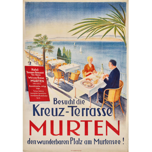 FR. WYSS : 'Murten Kreuz Terrasse' (DOBIASCHOFSKY AUKTIONEN AG)