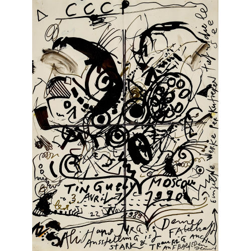 JEAN TINGUELY : 'Moskau' (DOBIASCHOFSKY AUKTIONEN AG)