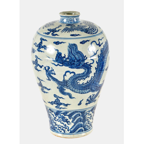 VASE : Ming-Dynastie, China, wohl um 1521-1567 (Jiajing Periode) (DOBIASCHOFSKY AUKTIONEN AG)