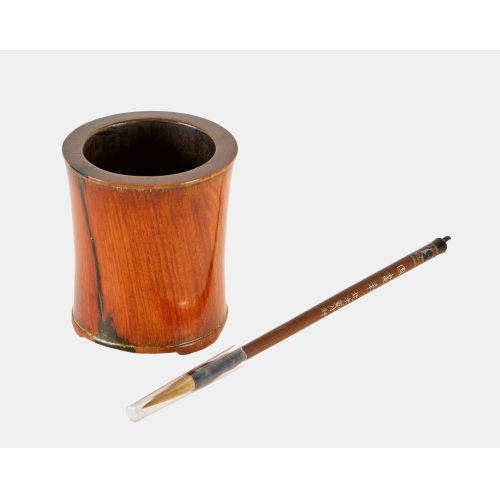 PINSELTOPF UND PINSEL : Qing-Dynastie, China, 18./19. Jh (DOBIASCHOFSKY AUKTIONEN AG)