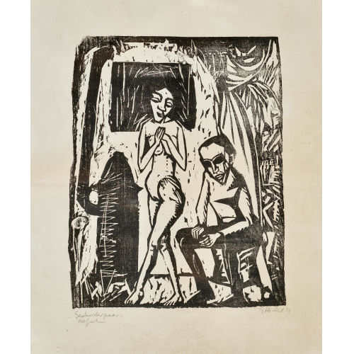 ERICH HECKEL : 'Mann und M�dchen (Geschwisterpaar/Paar)' (DOBIASCHOFSKY AUKTIONEN AG)