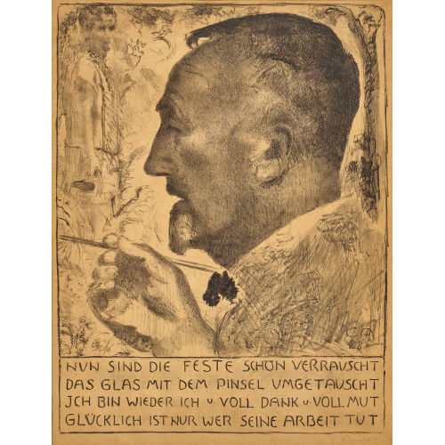 CUNO AMIET : 'Der K�nstler malend' (DOBIASCHOFSKY AUKTIONEN AG)