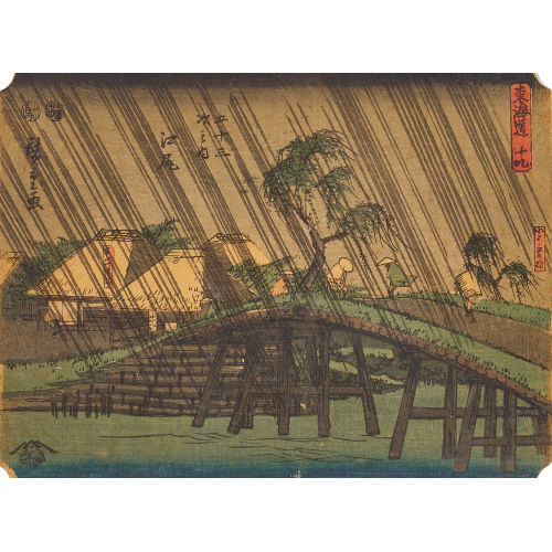 HIROSHIGE I UTAGAWA : Konvolut (DOBIASCHOFSKY AUKTIONEN AG)