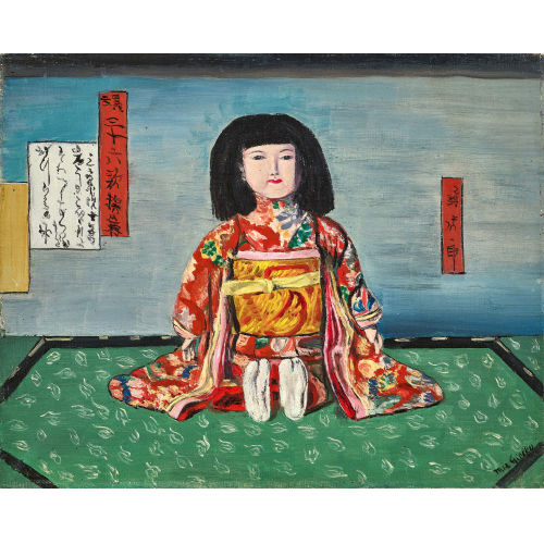 20. JH. SCHWEIZ : Sitzende japanische Puppe (DOBIASCHOFSKY AUKTIONEN AG)