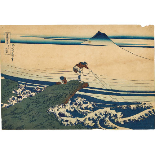 HOKUSAI KATSUSHIKA : 'Kajikazawa in der Provinz K�sh�' (DOBIASCHOFSKY AUKTIONEN AG)