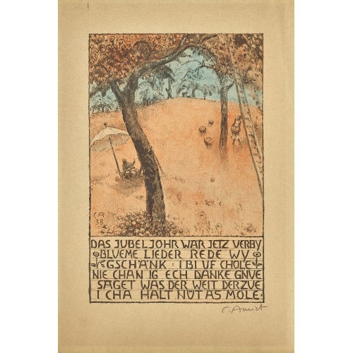 CUNO AMIET : Konvolut (DOBIASCHOFSKY AUKTIONEN AG)