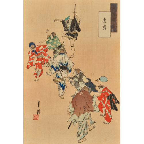 GEKK� OGATA : 'Renjaku' (Sparrow Dance) (DOBIASCHOFSKY AUKTIONEN AG)