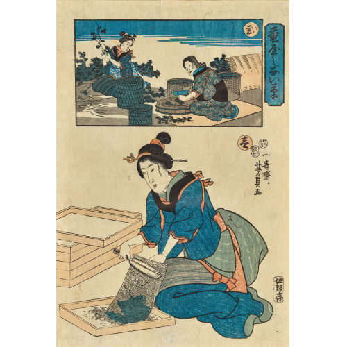 YOSHIKAZU UTAGAWA : Seidenproduktion (DOBIASCHOFSKY AUKTIONEN AG)