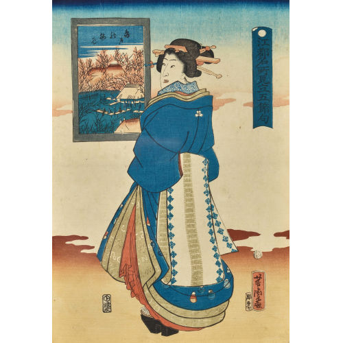 YOSHITORA UTAGAWA : Kurtisane (DOBIASCHOFSKY AUKTIONEN AG)