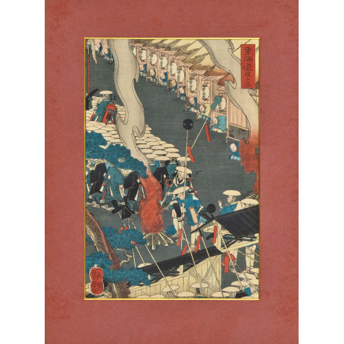 YOSHITSUYA UTAGAWA : 'Hodogaya' (DOBIASCHOFSKY AUKTIONEN AG)