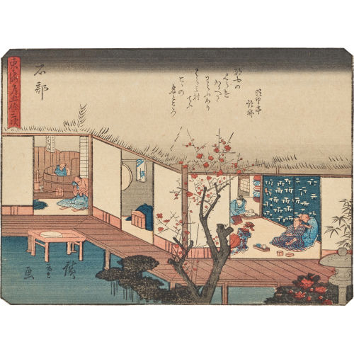 HIROSHIGE I UTAGAWA : 'Ishibe' (DOBIASCHOFSKY AUKTIONEN AG)