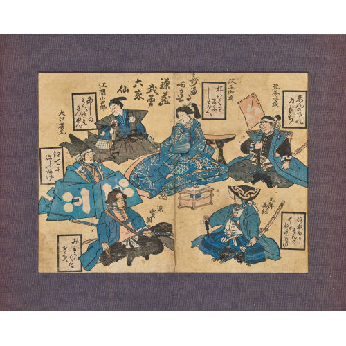 19. JH. JAPAN : Diptychon mit sechs Helden (DOBIASCHOFSKY AUKTIONEN AG)
