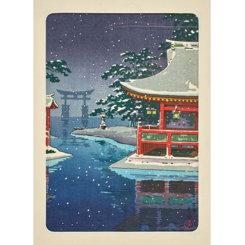 TSUCHIYA KOITSU : Konvolut (DOBIASCHOFSKY AUKTIONEN AG)