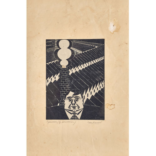 FRANS MASEREEL : 'Le parvenu' (DOBIASCHOFSKY AUKTIONEN AG)