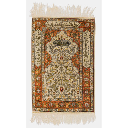 TEPPICH : Hereke, Seide (DOBIASCHOFSKY AUKTIONEN AG)