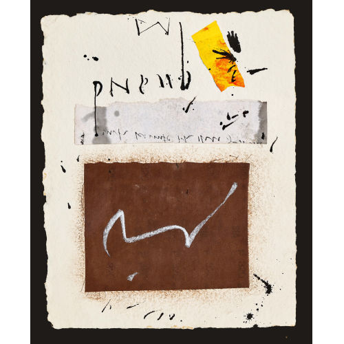 RUDOLF MUMPRECHT : 'quand' (DOBIASCHOFSKY AUKTIONEN AG)