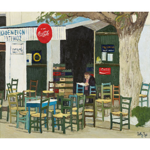 KATHY (EIGTL. THYS-BILL THYS : Griechische Taverne (DOBIASCHOFSKY AUKTIONEN AG)