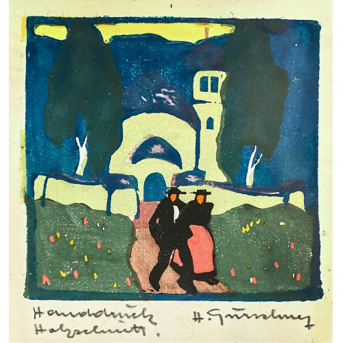 HERBERT GURSCHNER : 'Fr�hling' (DOBIASCHOFSKY AUKTIONEN AG)