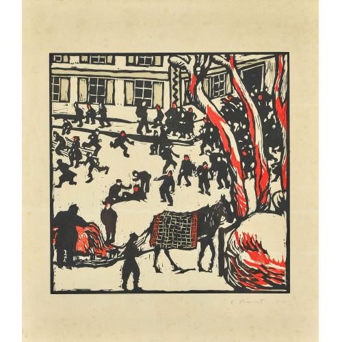 CUNO AMIET : 'Schulpause im Winter' (DOBIASCHOFSKY AUKTIONEN AG)