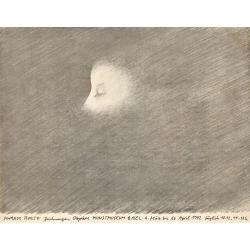 MARKUS RAETZ : 'Markus Raetz Zeichnungen Objekte Kunstmuseum Basel 1972' (DOBIASCHOFSKY AUKTIONEN AG)