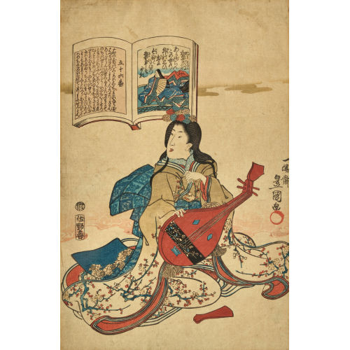 KUNISADA (TOYOKUNI III) UTAGAWA : 'Hyakunin isshu esho: Izumi Shikibu' (DOBIASCHOFSKY AUKTIONEN AG)