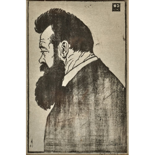 EMIL ORLIK : Ferdinand Hodler (DOBIASCHOFSKY AUKTIONEN AG)