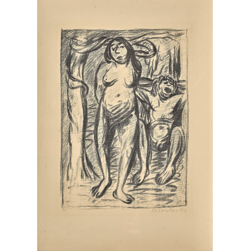 ERNST BARLACH : 'Adam und Eva' (DOBIASCHOFSKY AUKTIONEN AG)