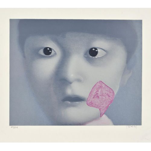 XIAOGANG ZHANG : 'My daughter' (DOBIASCHOFSKY AUKTIONEN AG)
