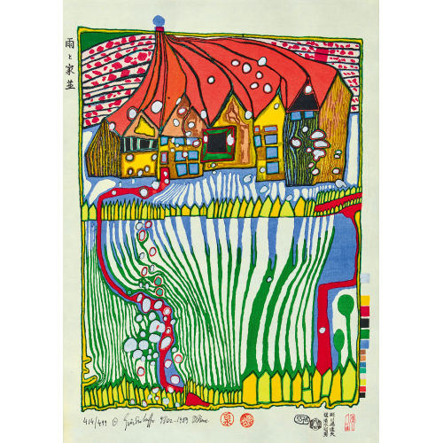 FRIEDENSREICH HUNDERTWASSER : 'Do not wait Houses - move' (DOBIASCHOFSKY AUKTIONEN AG)