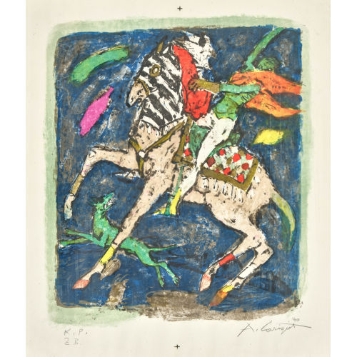 ALOIS CARIGIET : Reiter (DOBIASCHOFSKY AUKTIONEN AG)