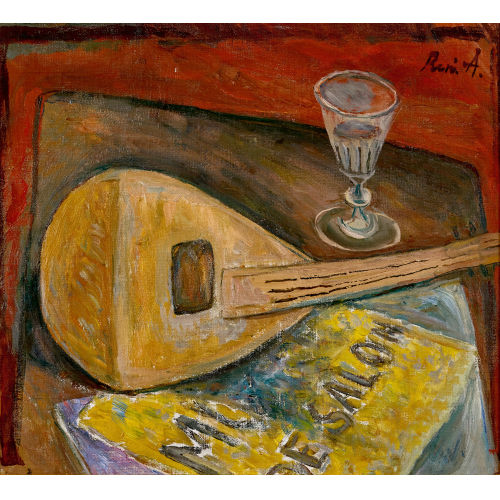 REN� AUBERJONOIS : 'Nature morte (mandoline)' (DOBIASCHOFSKY AUKTIONEN AG)