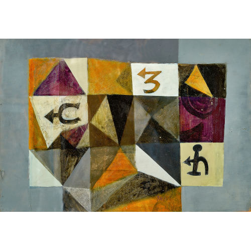 ERNST EMANUEL JACOB : 'Ausgang links' (DOBIASCHOFSKY AUKTIONEN AG)