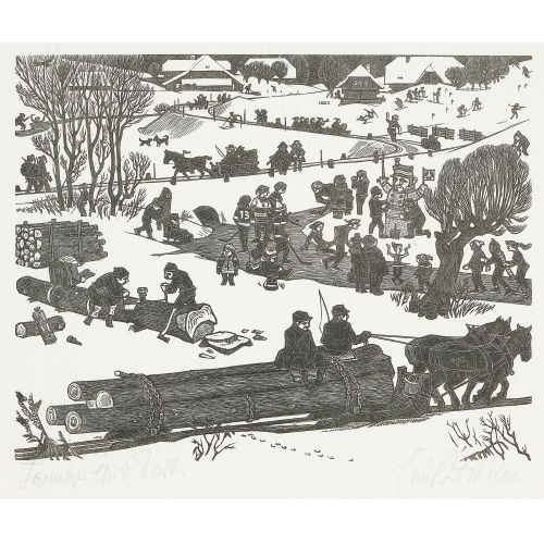 EMIL ZBINDEN : 'Januar' (DOBIASCHOFSKY AUKTIONEN AG)