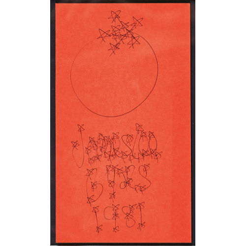 JAMES LEE BYARS : Ohne Titel (DOBIASCHOFSKY AUKTIONEN AG)