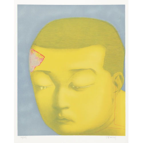 XIAOGANG ZHANG : 'Fantasy' (DOBIASCHOFSKY AUKTIONEN AG)