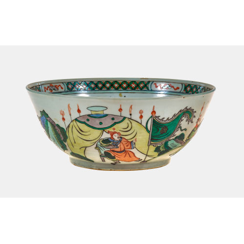 SCHALE : Qing-Dynastie, China, um 1662-1722 (Kangxi Periode) (DOBIASCHOFSKY AUKTIONEN AG)