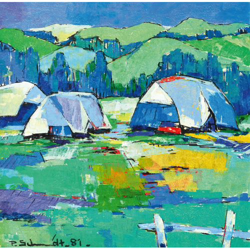 PAUL SCHMIDT : Emmentaler Landschaft (DOBIASCHOFSKY AUKTIONEN AG)