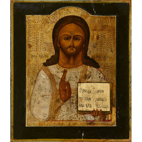 19. JH. RUSSLAND : Christus Pantokrator (DOBIASCHOFSKY AUKTIONEN AG)