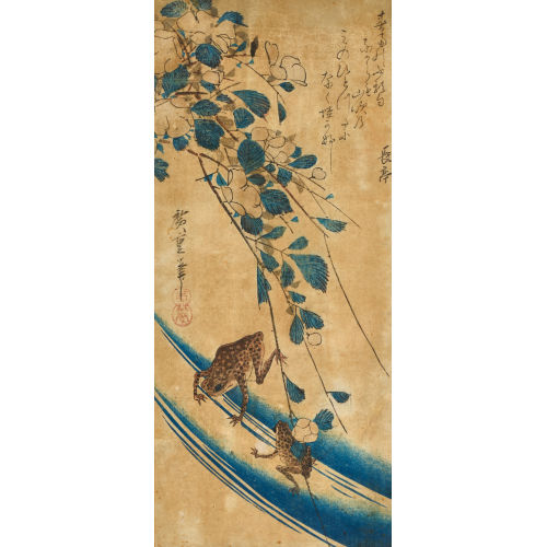 HIROSHIGE I UTAGAWA : Gelbe Rose (Yamabuki) mit Fr�schen (DOBIASCHOFSKY AUKTIONEN AG)