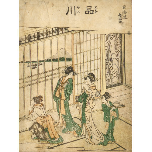 HOKUSAI KATSUSHIKA : 'Shinagawa' (DOBIASCHOFSKY AUKTIONEN AG)
