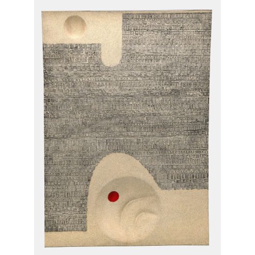 EDGARD PILLET : Ohne Titel (DOBIASCHOFSKY AUKTIONEN AG)