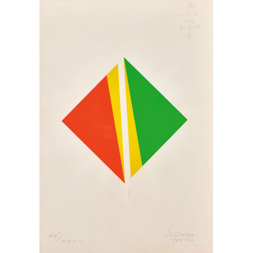 MAX BILL : Geometrische Figur (DOBIASCHOFSKY AUKTIONEN AG)