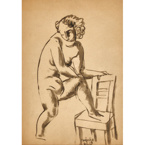 B�LA K�D�R : Nu debout (DOBIASCHOFSKY AUKTIONEN AG)