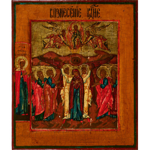 18. JH. RUSSLAND : Christi Himmelfahrt (DOBIASCHOFSKY AUKTIONEN AG)