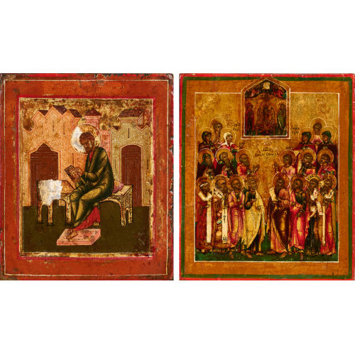 18. JH. RUSSLAND : Paar kleine Ikonen (DOBIASCHOFSKY AUKTIONEN AG)