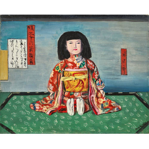20. JH. SCHWEIZ : Sitzende japanische Puppe (DOBIASCHOFSKY AUKTIONEN AG)