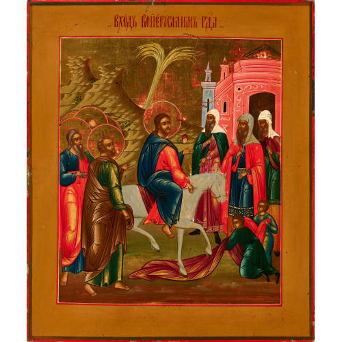 UM 1800 RUSSLAND : Christi Einzug nach Jerusalem (DOBIASCHOFSKY AUKTIONEN AG)